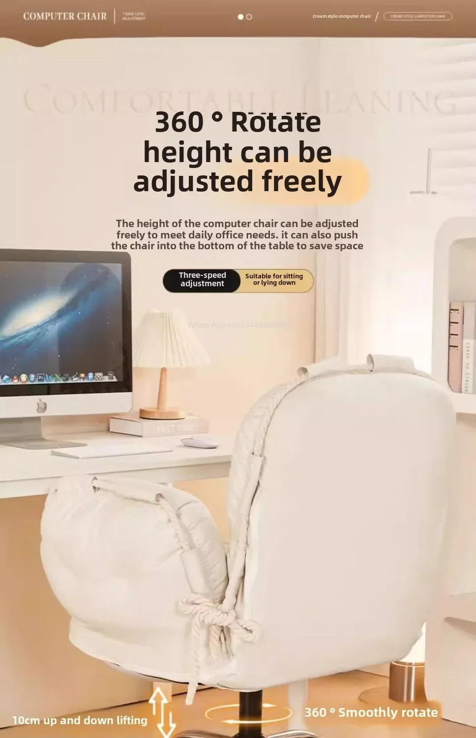 Furniture Computer Chair Comfortable Sedentary Home Lazy Sofa Chair Desk Office Backrest Reclining Bedroom E-sports, Live B