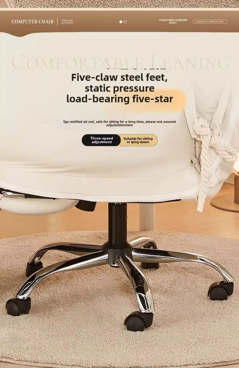 Furniture Computer Chair Comfortable Sedentary Home Lazy Sofa Chair Desk Office Backrest Reclining Bedroom E-sports, Live B