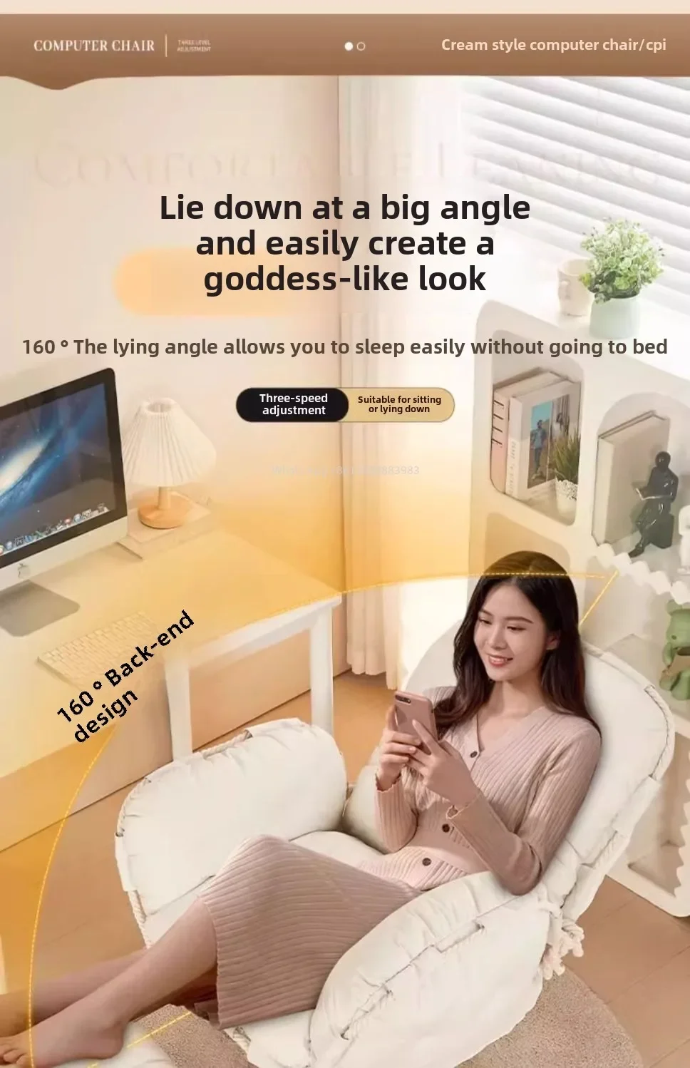 Furniture Computer Chair Comfortable Sedentary Home Lazy Sofa Chair Desk Office Backrest Reclining Bedroom E-sports, Live B