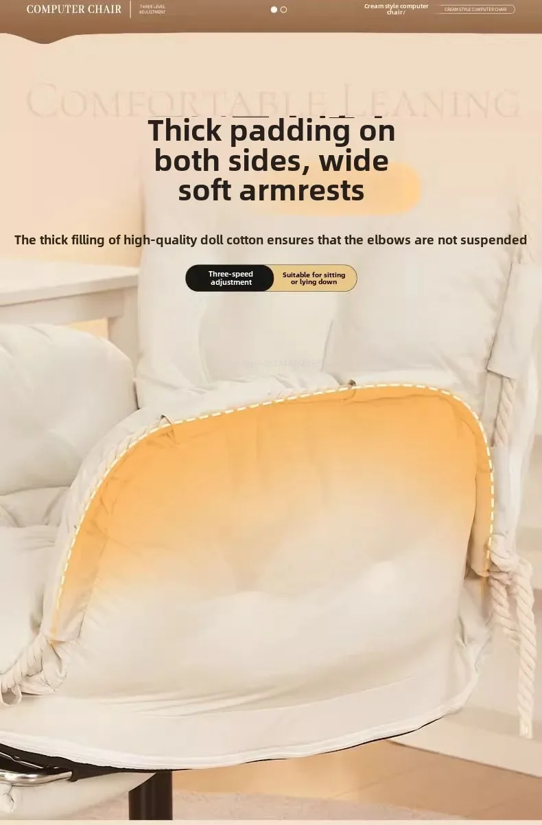 Furniture Computer Chair Comfortable Sedentary Home Lazy Sofa Chair Desk Office Backrest Reclining Bedroom E-sports, Live B