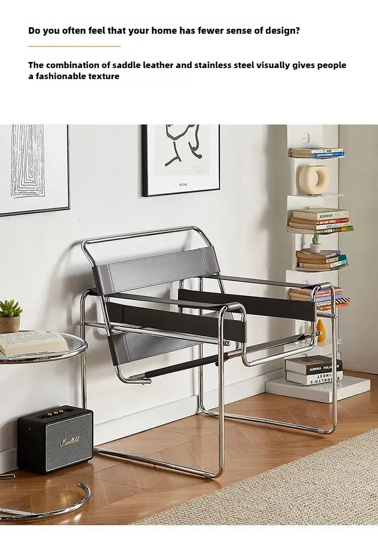 Nordic Vassili Leisure Chair Single Chair Medieval Industrial Style Network Red Bauhaus Saddle Leather Simple Photo Furniture
