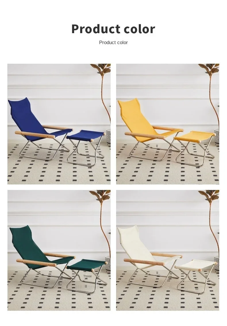 Japanese Simple Canvas Sofa Chaise Longue Japanese Balcony Household Lazy Outdoor Leisure Beach Chair Folding Chair