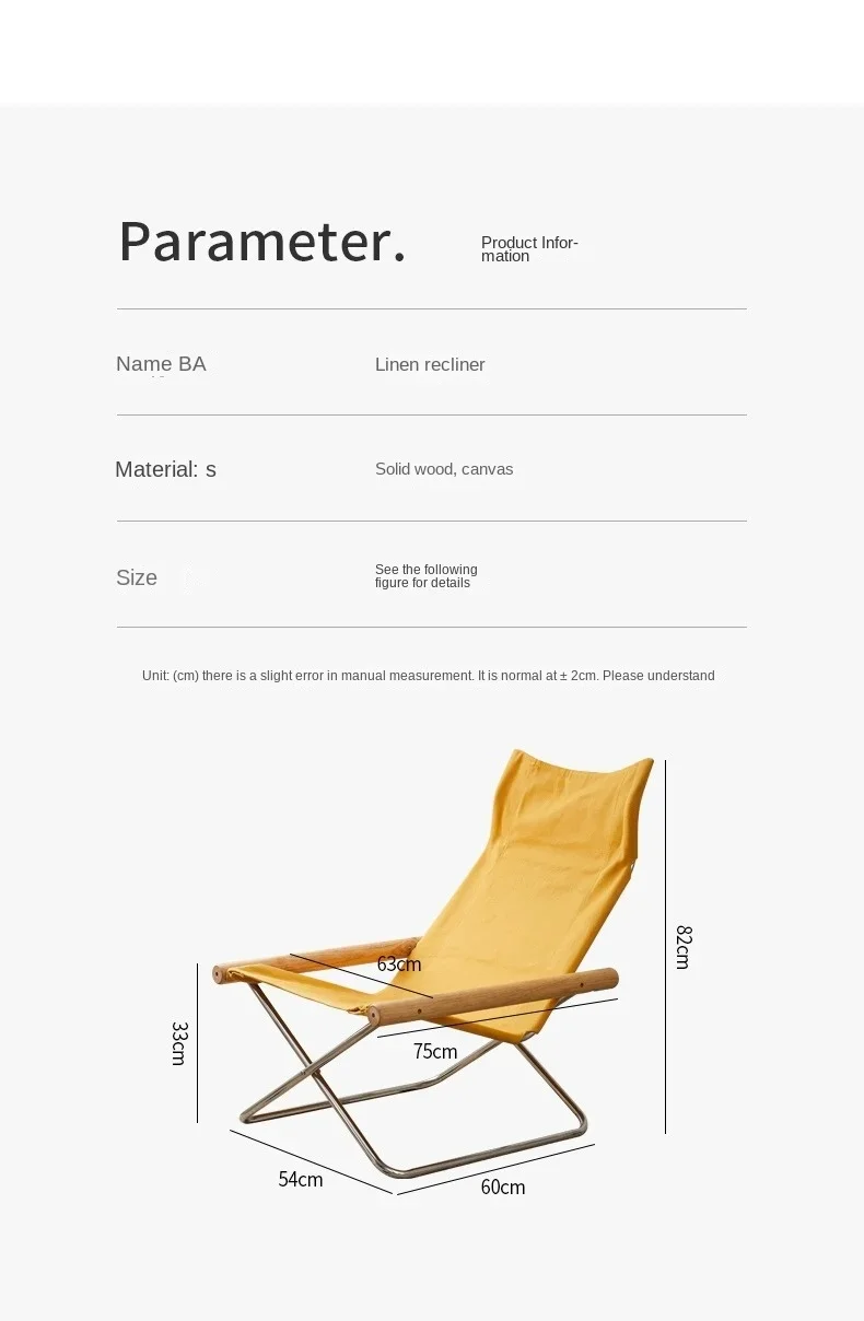 Japanese Simple Canvas Sofa Chaise Longue Japanese Balcony Household Lazy Outdoor Leisure Beach Chair Folding Chair