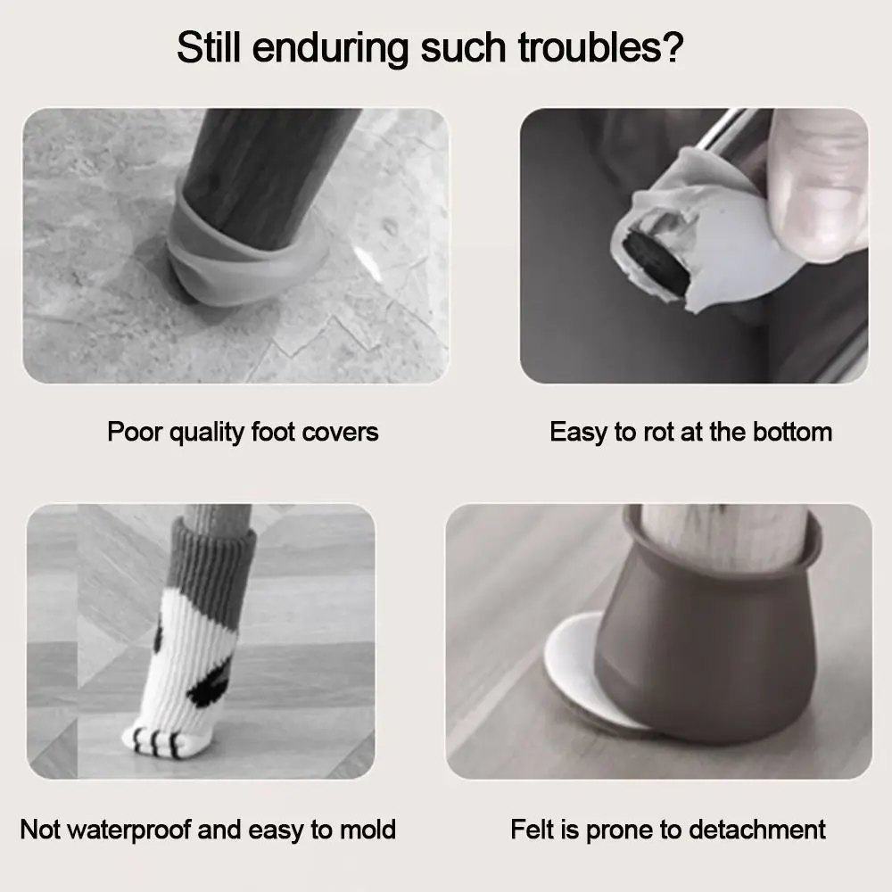 4PCS Anti-Silent Foot Pads Floor Protection Covers For Tables Chairs Anti Slip Furniture Pad Multifunctional Self-adhesive Tape