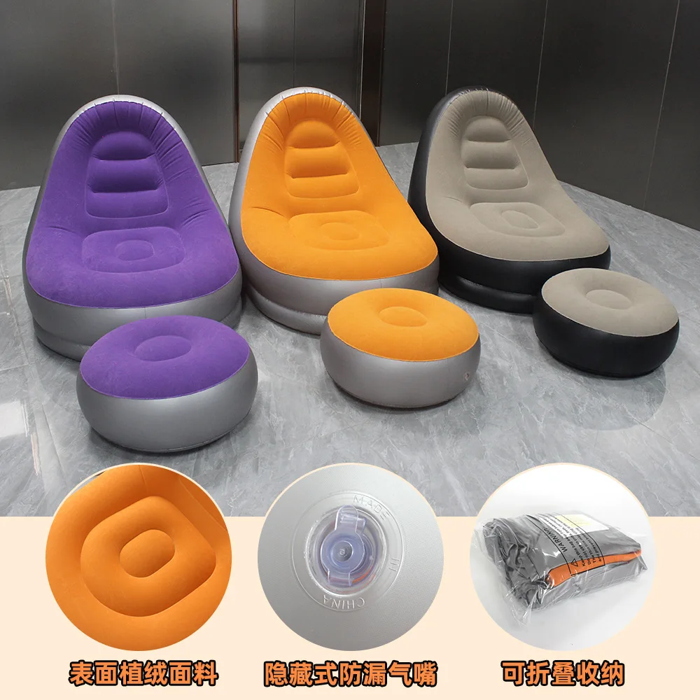 2Pcs Lazy Sofa Inflatable Chair Folding Recliner (Sofa + Footrest) Outdoor Sofa Bed with Footrest Indoor and Outdoor Portable Fo