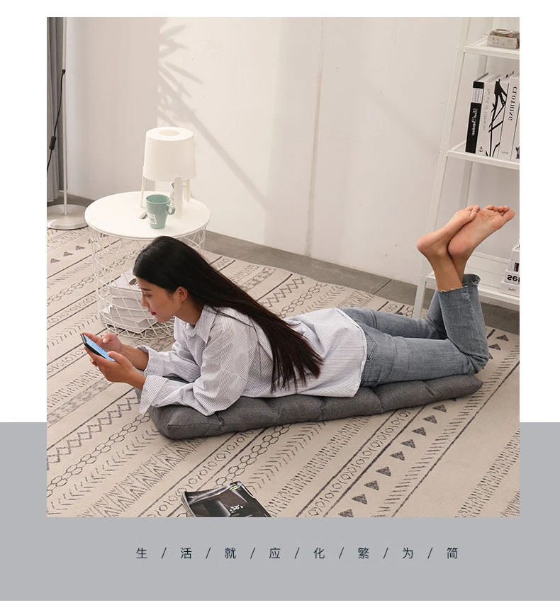 Folding Lounger Home Balcony Living Room Folding Chair Leisure Balcony Lazy Sofa Tatami Sun Loungers Modern Backrest Deckchair