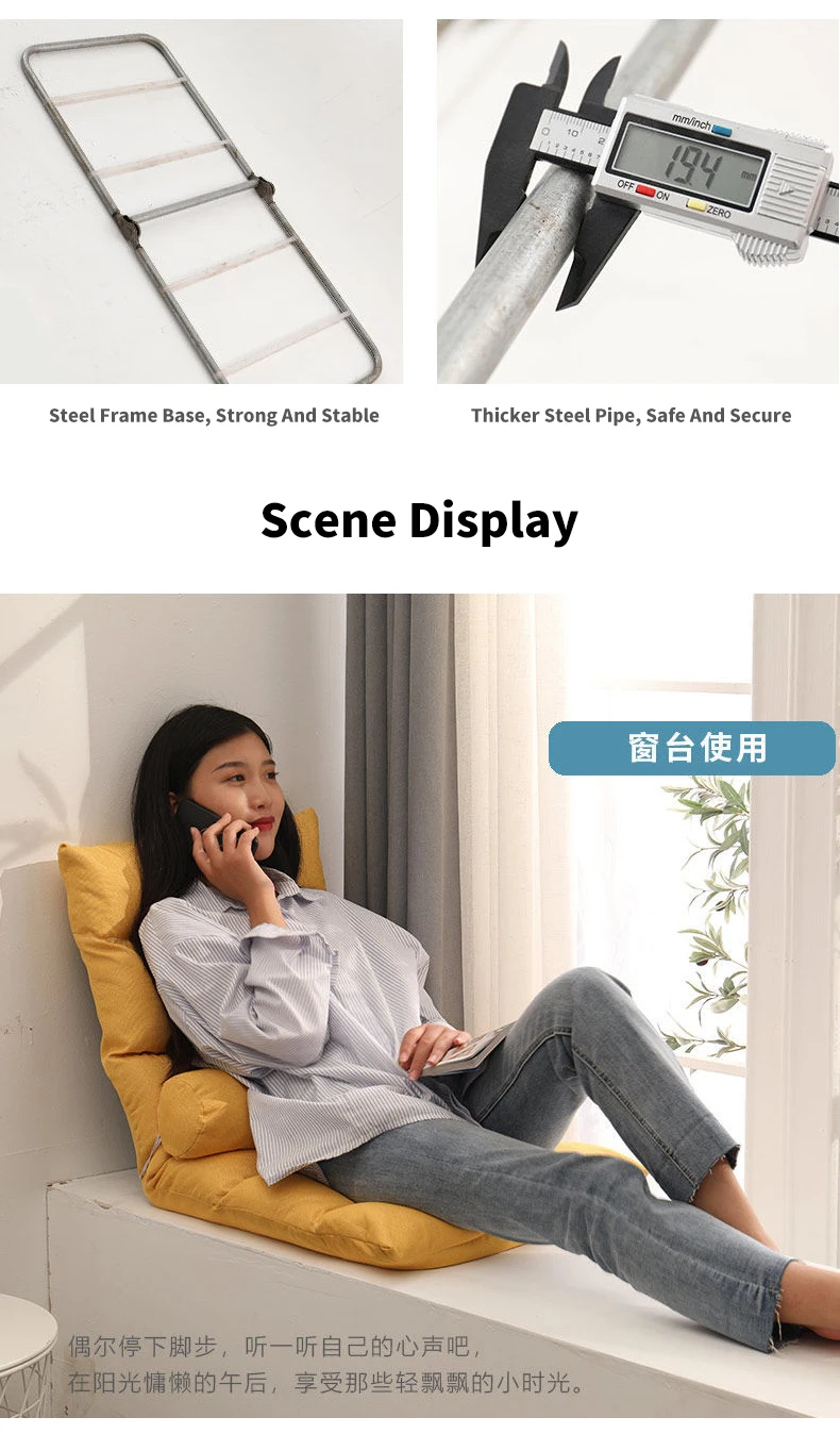 Folding Lounger Home Balcony Living Room Folding Chair Leisure Balcony Lazy Sofa Tatami Sun Loungers Modern Backrest Deckchair