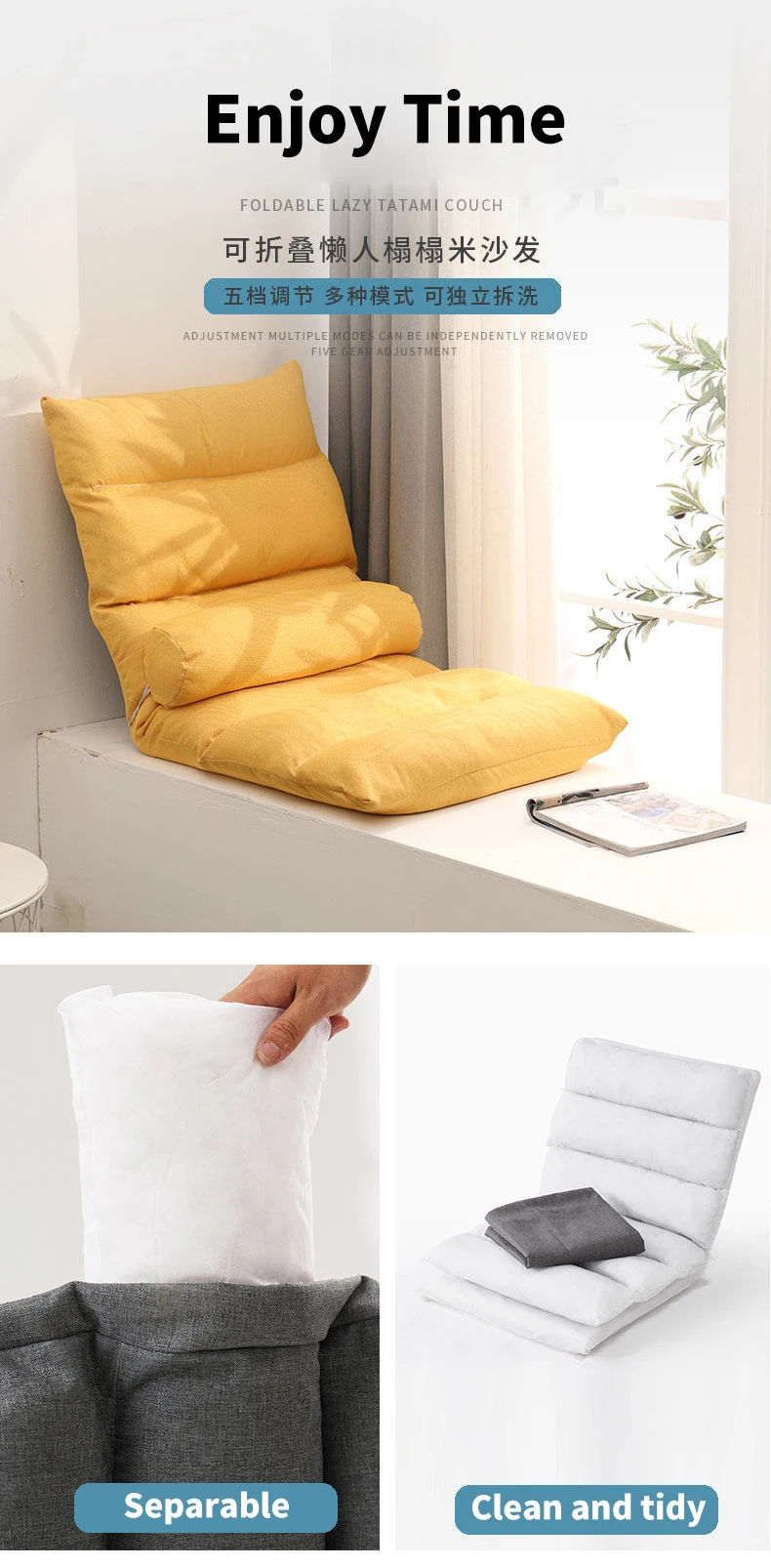 Folding Lounger Home Balcony Living Room Folding Chair Leisure Balcony Lazy Sofa Tatami Sun Loungers Modern Backrest Deckchair