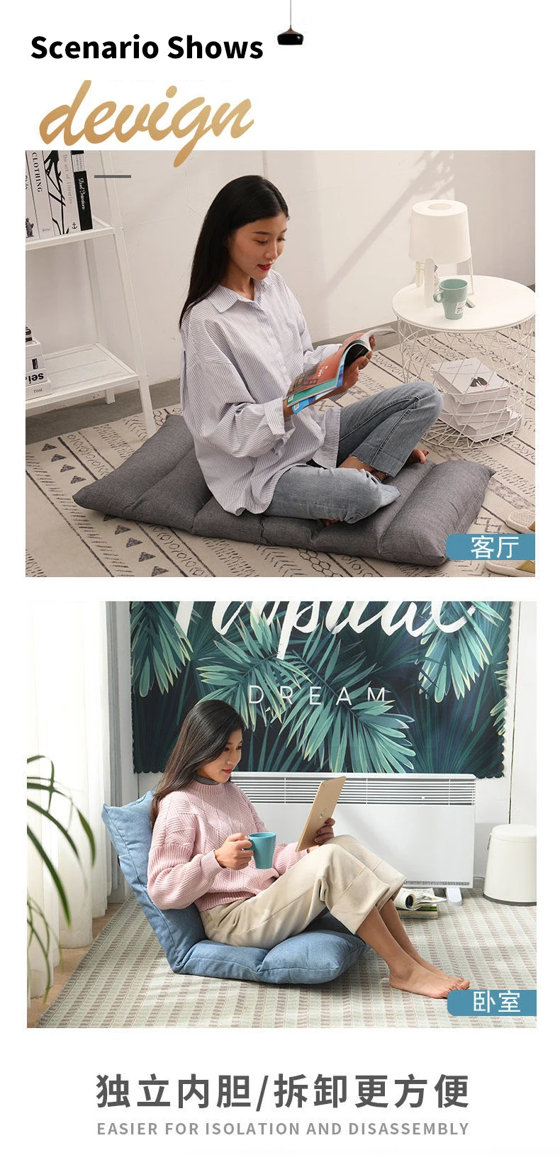 Folding Lounger Home Balcony Living Room Folding Chair Leisure Balcony Lazy Sofa Tatami Sun Loungers Modern Backrest Deckchair