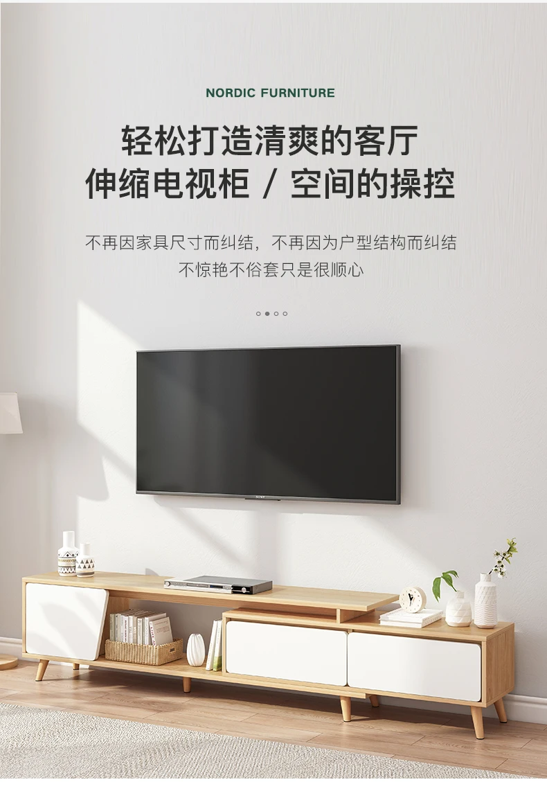 Wooden Elegant Tv Stands Classic Durable Sophisticated Beautiful Tv Stands Storage Rich Practical Meuble Télé Furniture Home