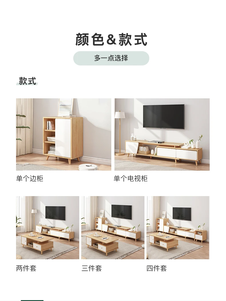 Wooden Elegant Tv Stands Classic Durable Sophisticated Beautiful Tv Stands Storage Rich Practical Meuble Télé Furniture Home