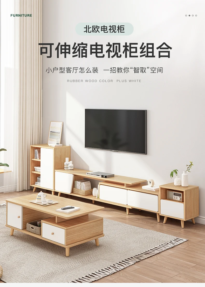 Wooden Elegant Tv Stands Classic Durable Sophisticated Beautiful Tv Stands Storage Rich Practical Meuble Télé Furniture Home