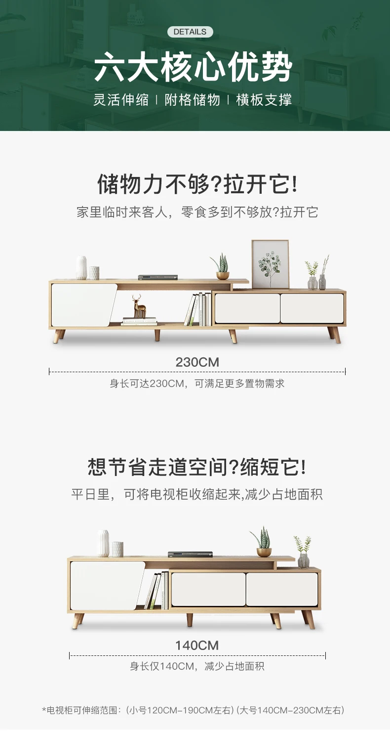Wooden Elegant Tv Stands Classic Durable Sophisticated Beautiful Tv Stands Storage Rich Practical Meuble Télé Furniture Home
