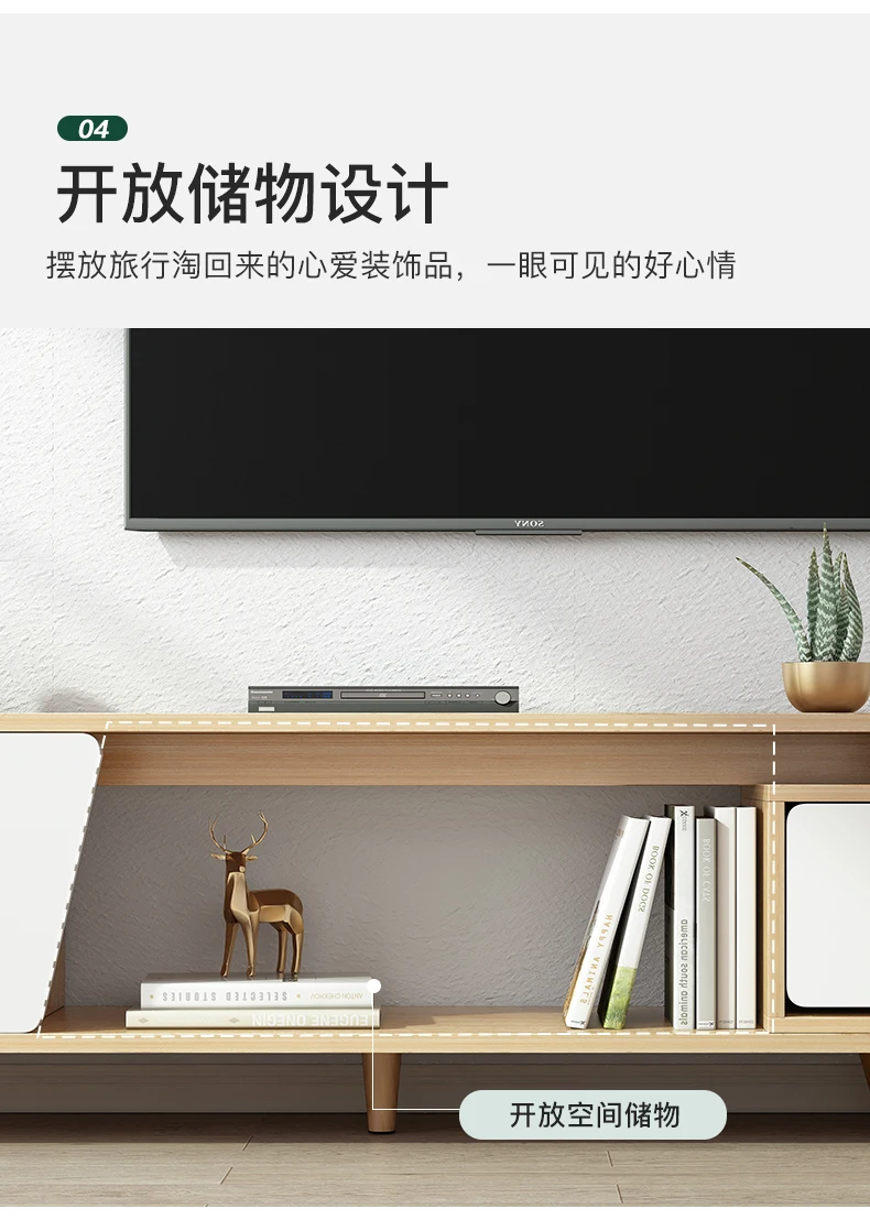 Wooden Elegant Tv Stands Classic Durable Sophisticated Beautiful Tv Stands Storage Rich Practical Meuble Télé Furniture Home