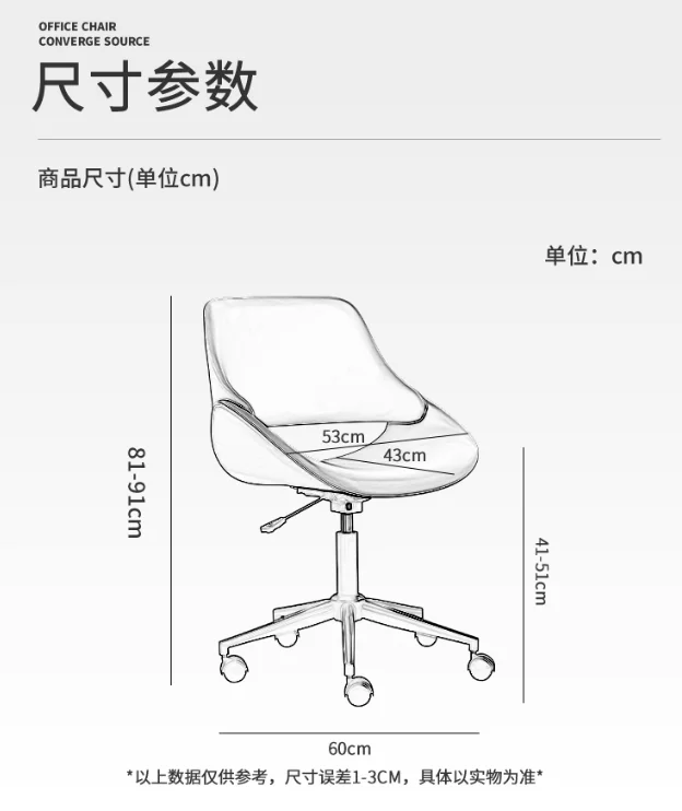 Light Luxury Gaming Chairs Office Furniture Solid Wood Computer Chairs Leather Multi-function Swivel Chair Lifting Office Chairs