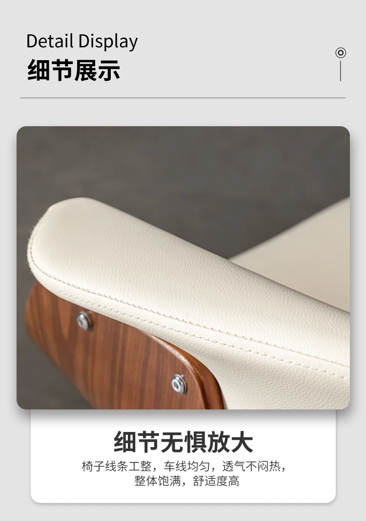 Light Luxury Gaming Chairs Office Furniture Solid Wood Computer Chairs Leather Multi-function Swivel Chair Lifting Office Chairs