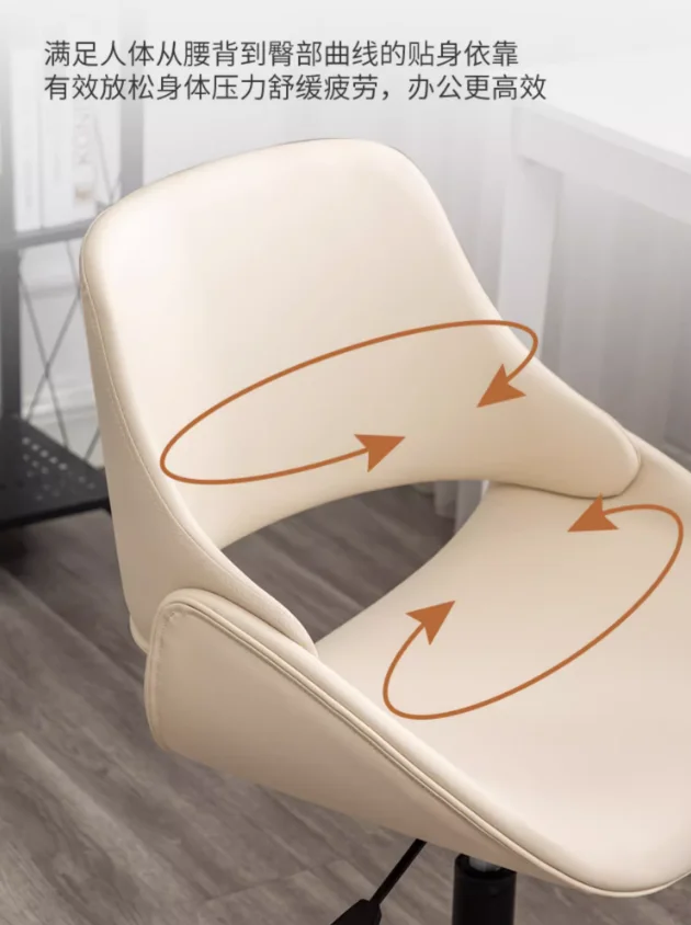Light Luxury Gaming Chairs Office Furniture Solid Wood Computer Chairs Leather Multi-function Swivel Chair Lifting Office Chairs