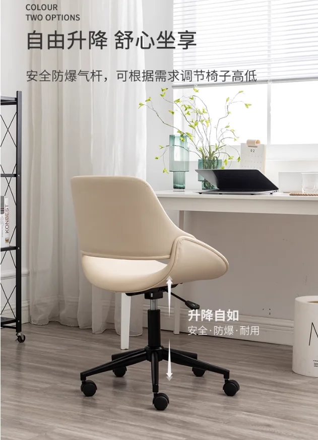 Light Luxury Gaming Chairs Office Furniture Solid Wood Computer Chairs Leather Multi-function Swivel Chair Lifting Office Chairs