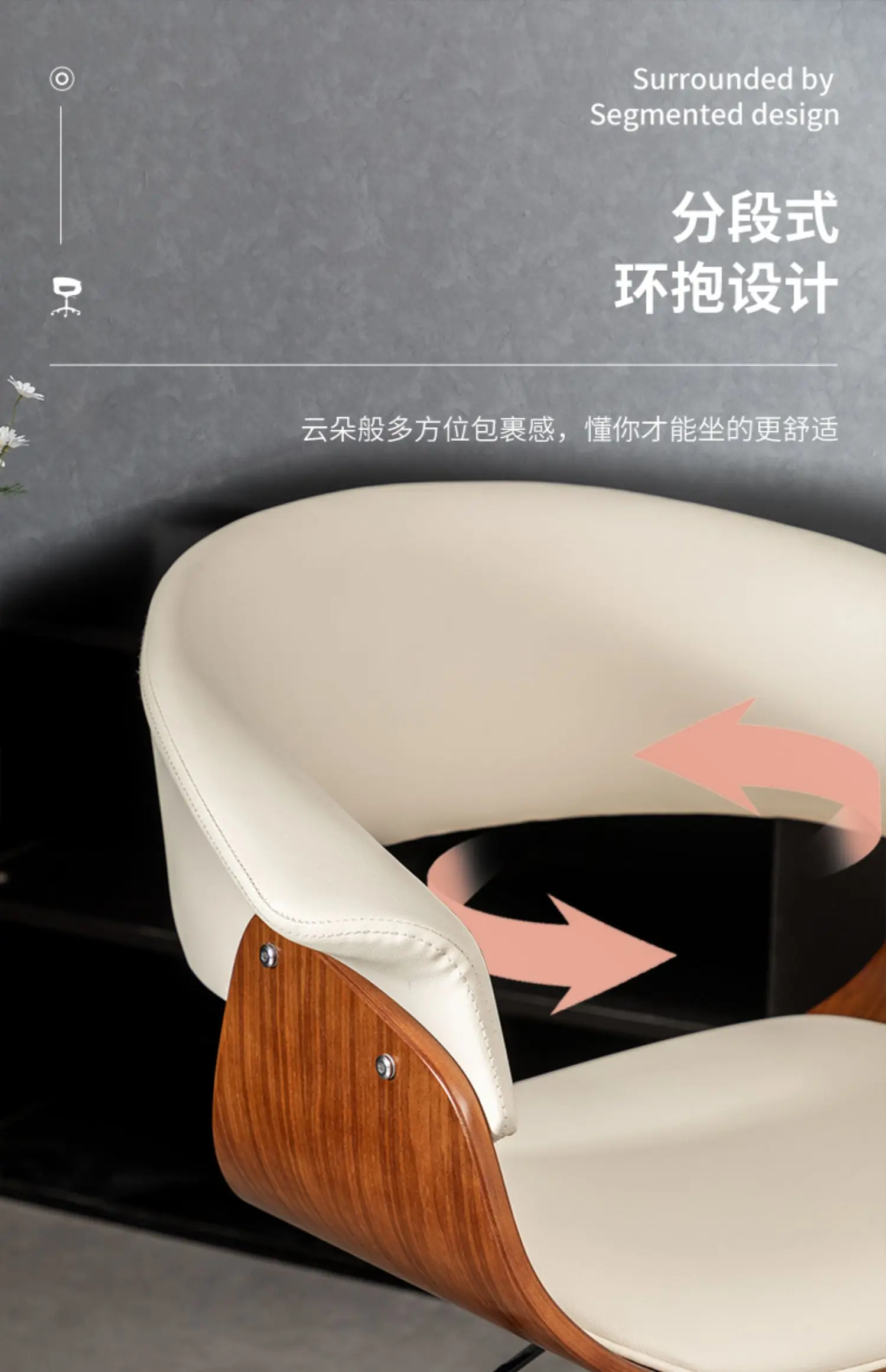 Light Luxury Gaming Chairs Office Furniture Solid Wood Computer Chairs Leather Multi-function Swivel Chair Lifting Office Chairs