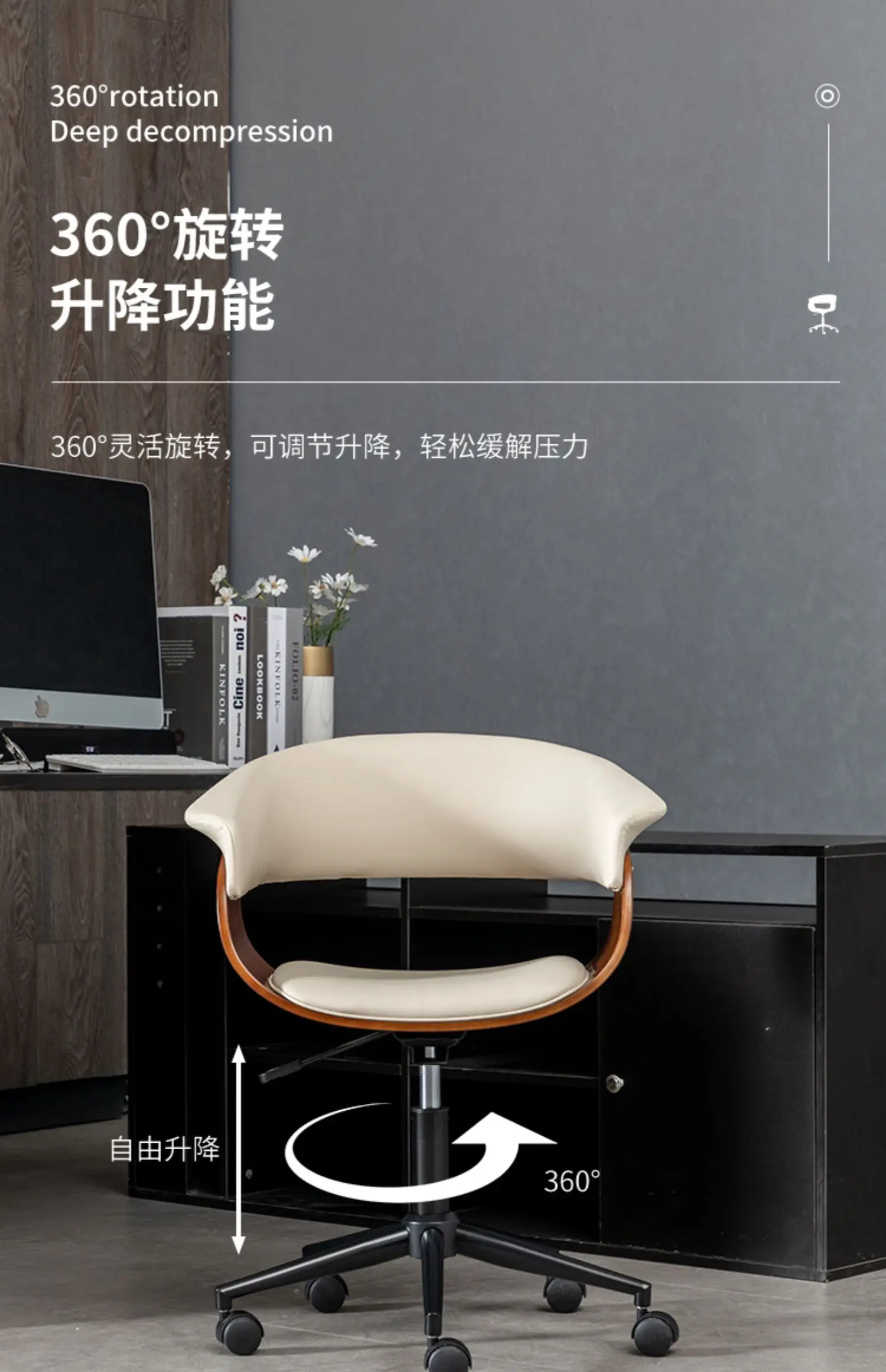 Light Luxury Gaming Chairs Office Furniture Solid Wood Computer Chairs Leather Multi-function Swivel Chair Lifting Office Chairs