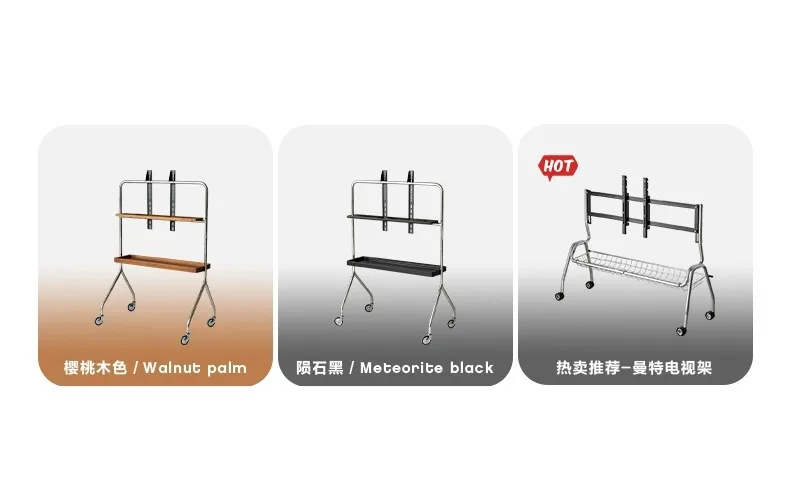 Stainless Steel TV Stand Home Small Household TV Bracket Movable Scandinavian Retro Floor Living Room Monitor TV Shelf
