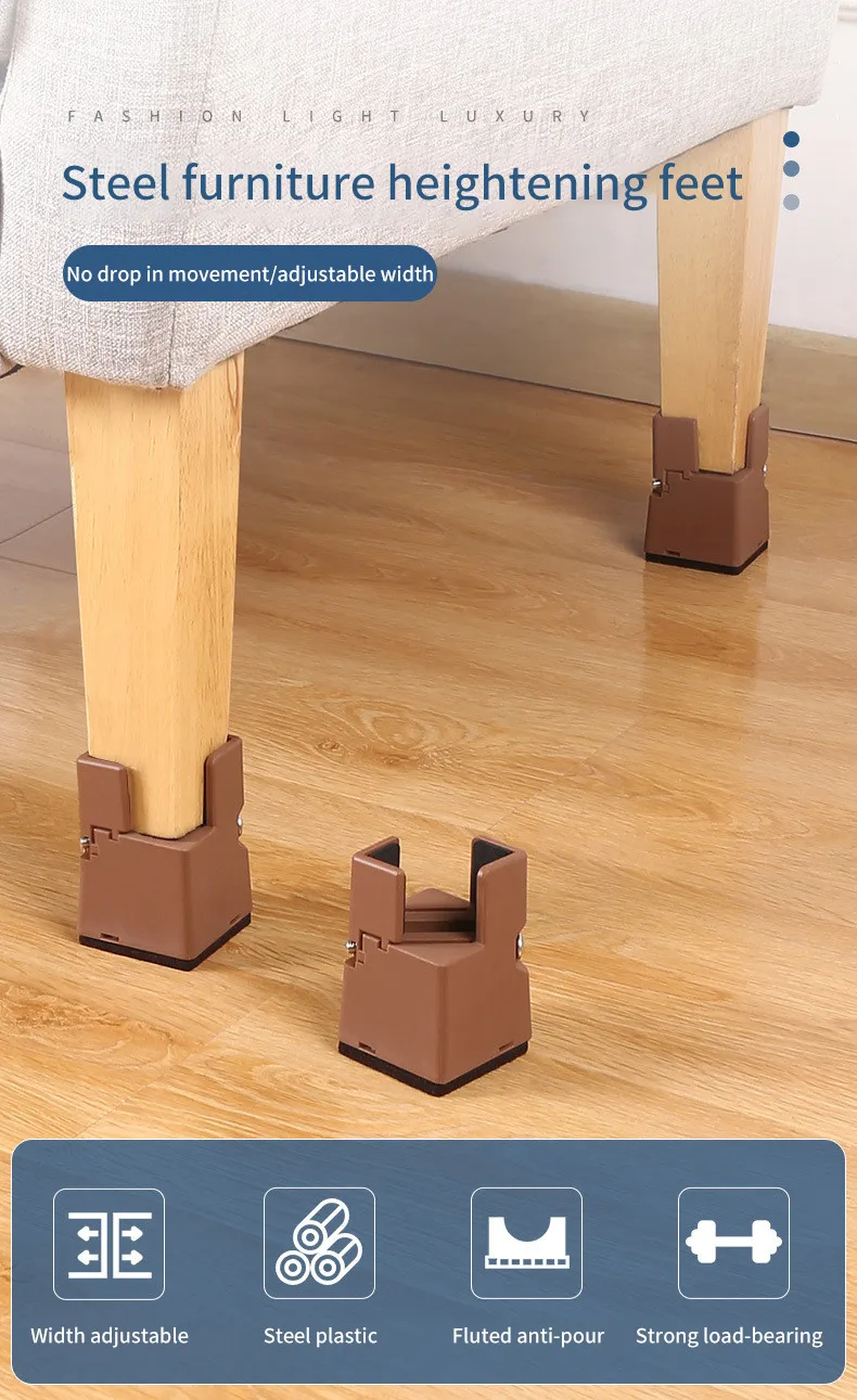 2PCS Adjustable Furniture Chair Feet Riser with Screw Clamp 2 4 Inch Height Heavy Duty Sofa Tables Bed Furniture Risers Square