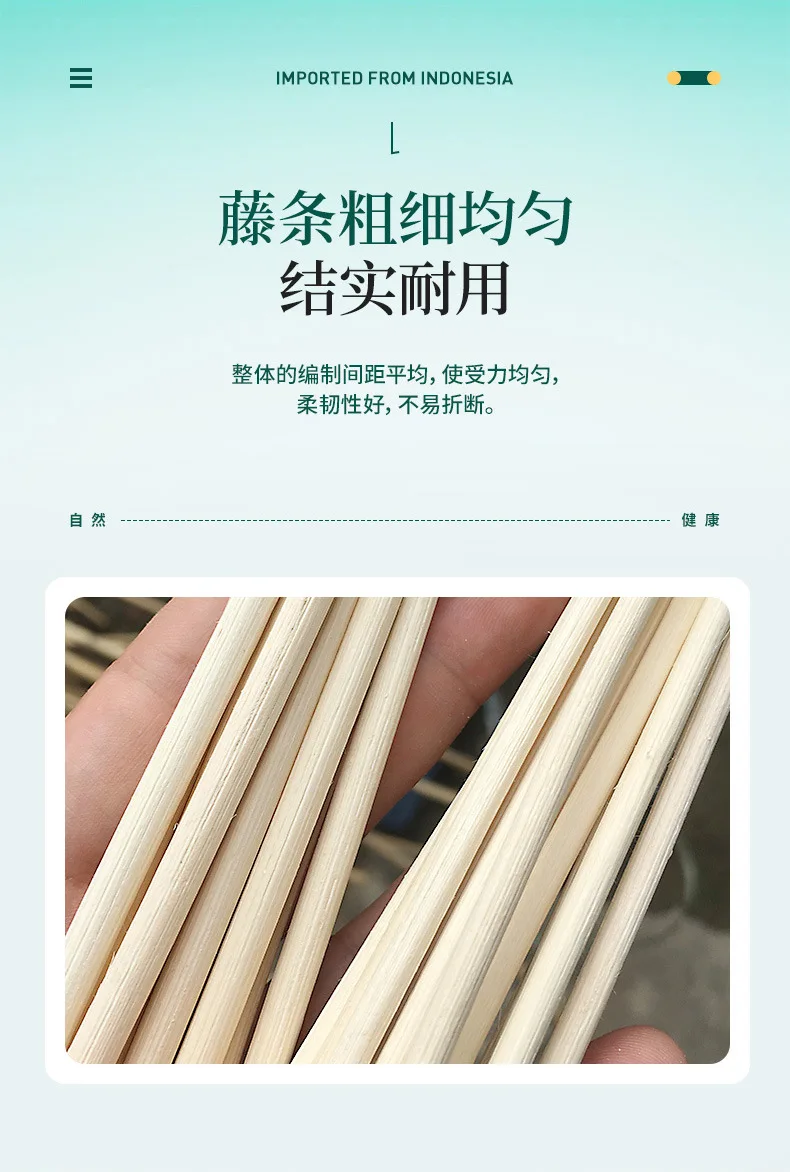 2-12mm Diameter 500g Natural Real Indonesian Rattan Raw Materials Round Cane Core for Chair Basket Furniture Weaving Repairing