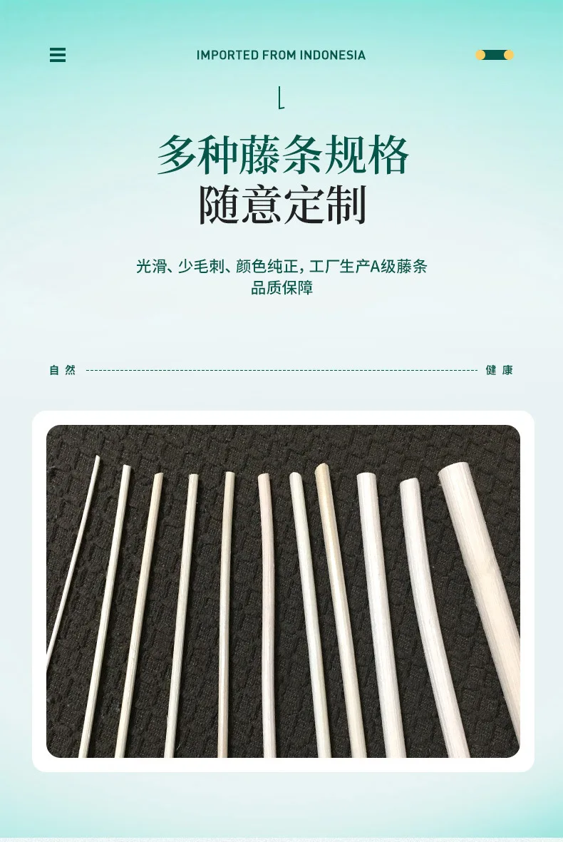 2-12mm Diameter 500g Natural Real Indonesian Rattan Raw Materials Round Cane Core for Chair Basket Furniture Weaving Repairing