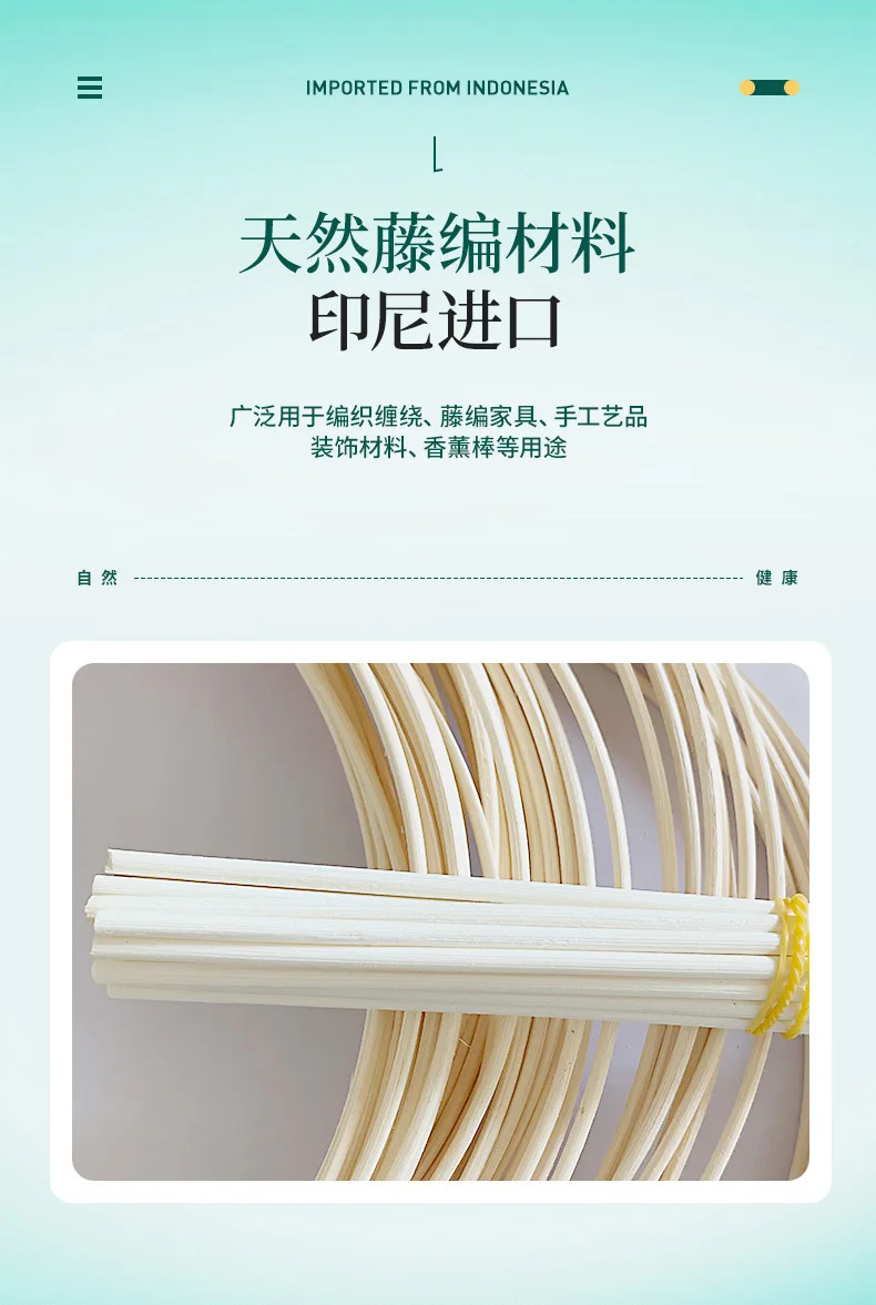 2-12mm Diameter 500g Natural Real Indonesian Rattan Raw Materials Round Cane Core for Chair Basket Furniture Weaving Repairing