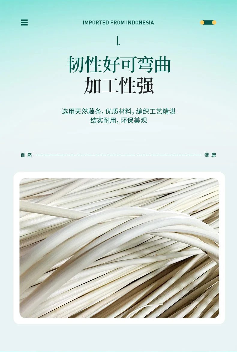2-12mm Diameter 500g Natural Real Indonesian Rattan Raw Materials Round Cane Core for Chair Basket Furniture Weaving Repairing