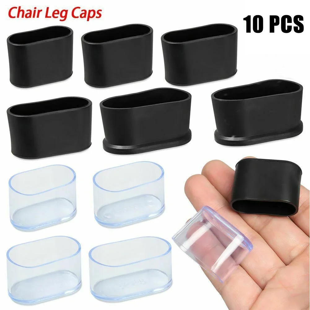 Oval Covers Chair Leg Cap 10Pcs Patio Rubber Floor Protectors For Outdoor Furniture Garden Office 2022 Durable