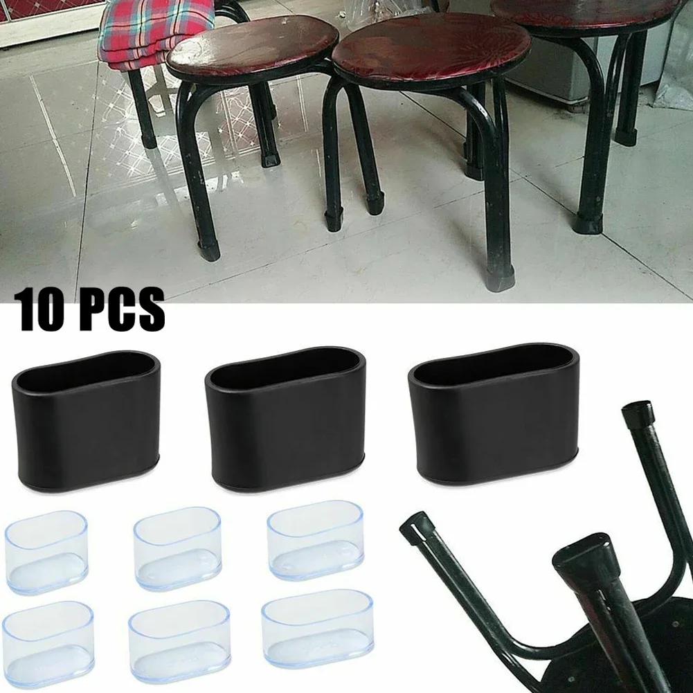 Oval Covers Chair Leg Cap 10Pcs Patio Rubber Floor Protectors For Outdoor Furniture Garden Office 2022 Durable