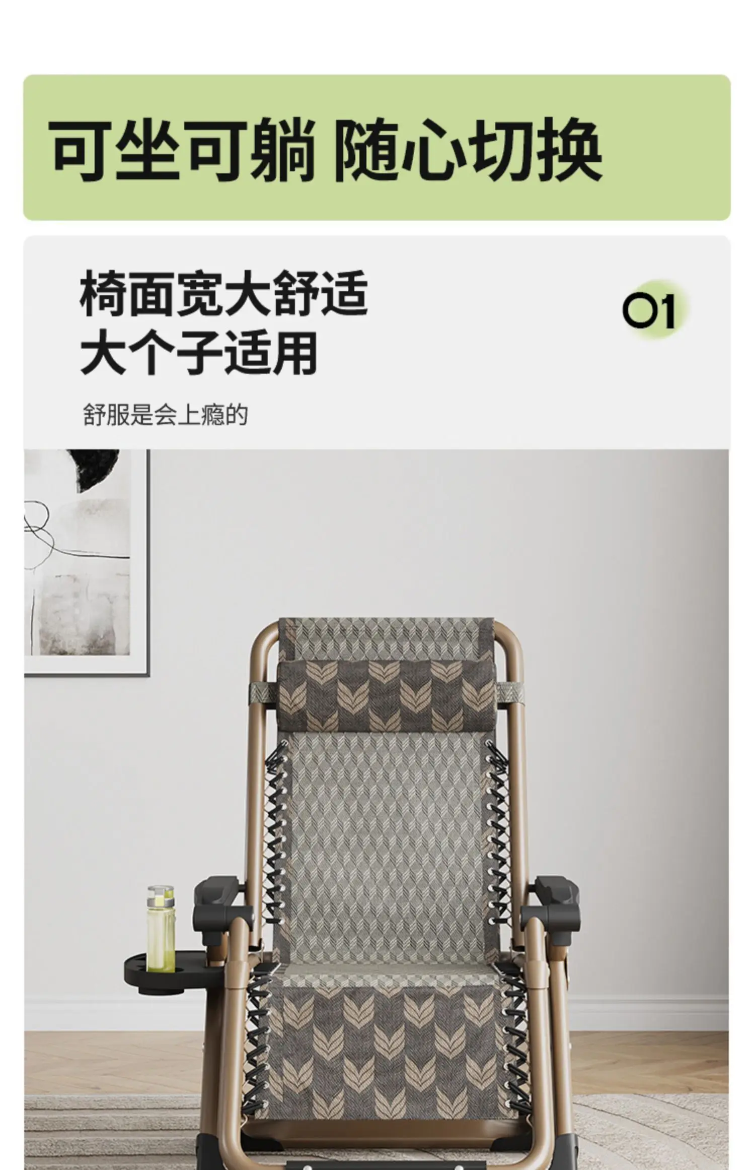 Nordic Folding Recliner Comfortable Tatami Armchair Portable Lounge Chair with Backrest Rattan Seating for Living Room