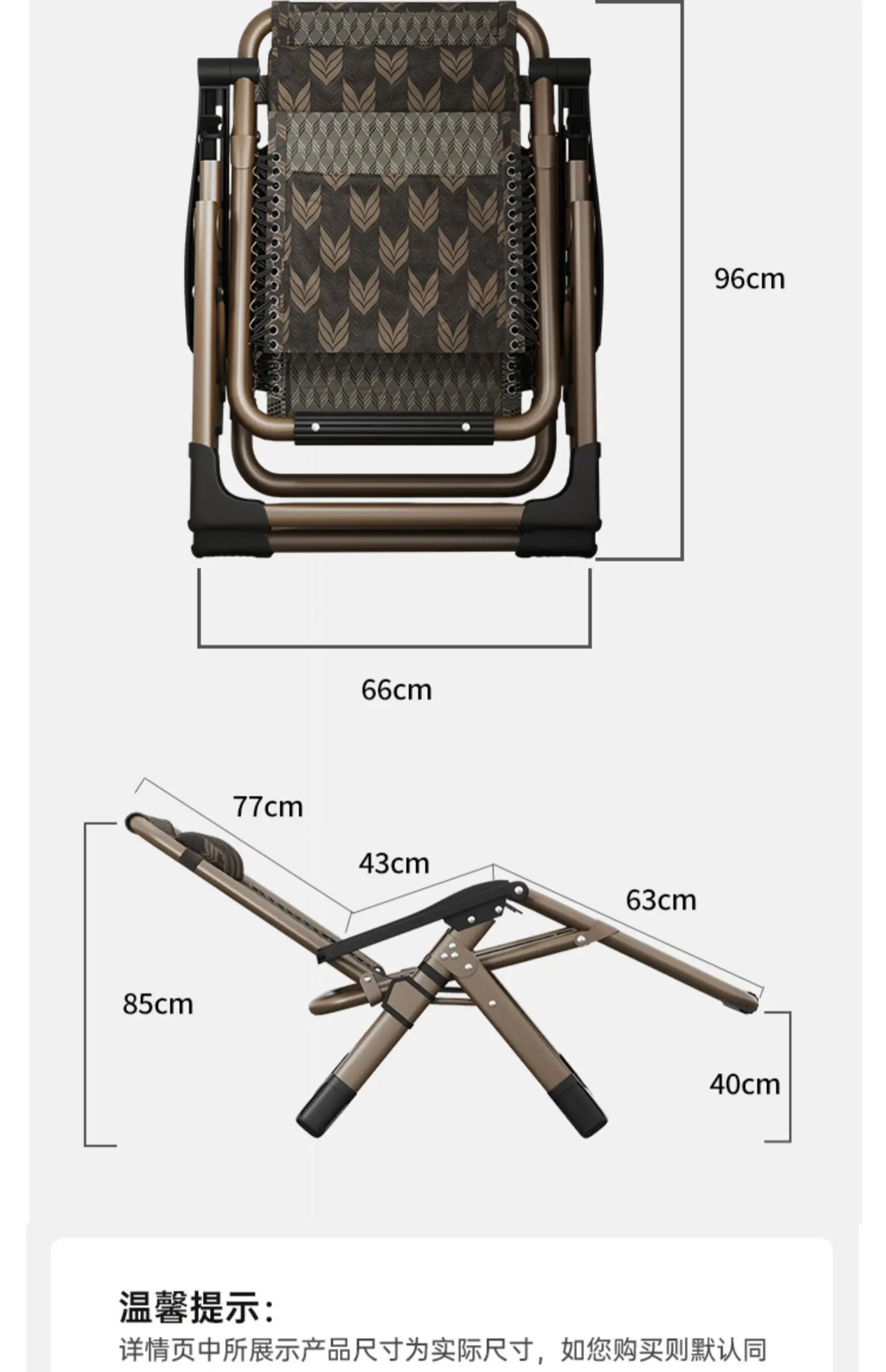 Nordic Folding Recliner Comfortable Tatami Armchair Portable Lounge Chair with Backrest Rattan Seating for Living Room