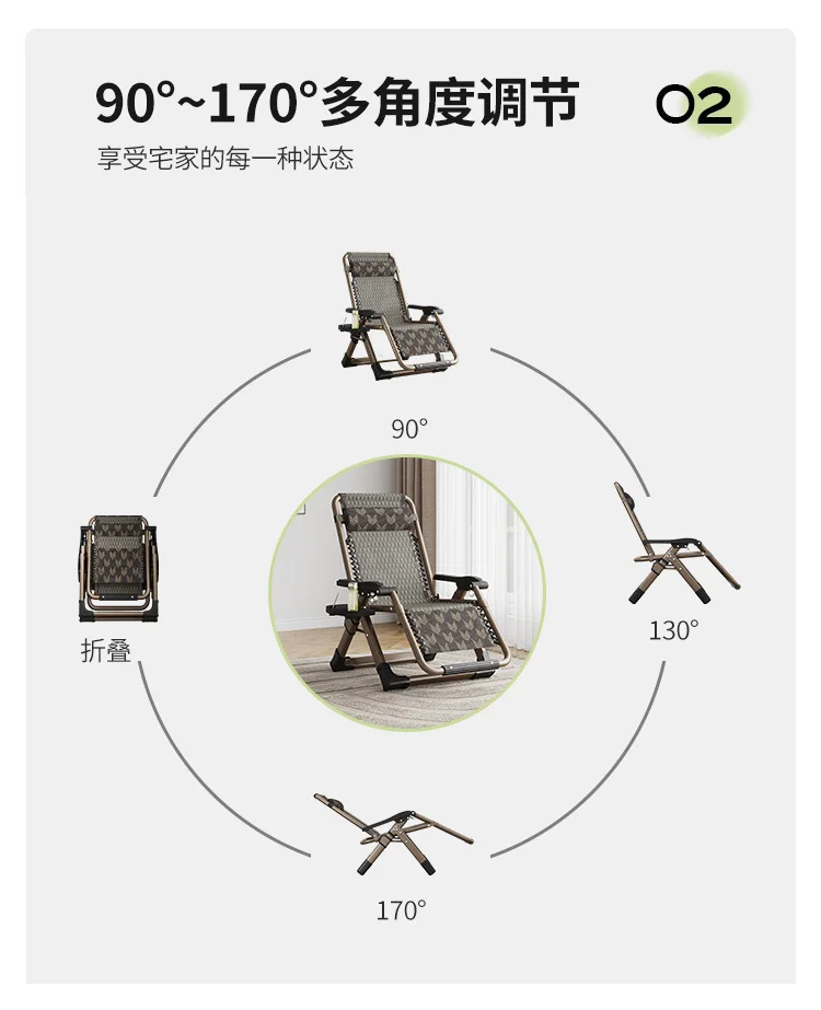 Nordic Folding Recliner Comfortable Tatami Armchair Portable Lounge Chair with Backrest Rattan Seating for Living Room