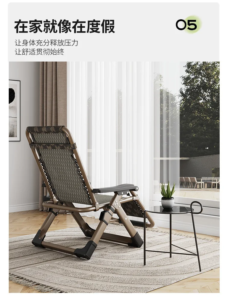 Nordic Folding Recliner Comfortable Tatami Armchair Portable Lounge Chair with Backrest Rattan Seating for Living Room