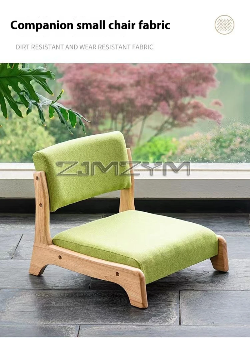 Modern Lazy Sofa Chair Japanese Living Room Furniture Back Floor Nordic Wind Bay Window Wood Low Chair