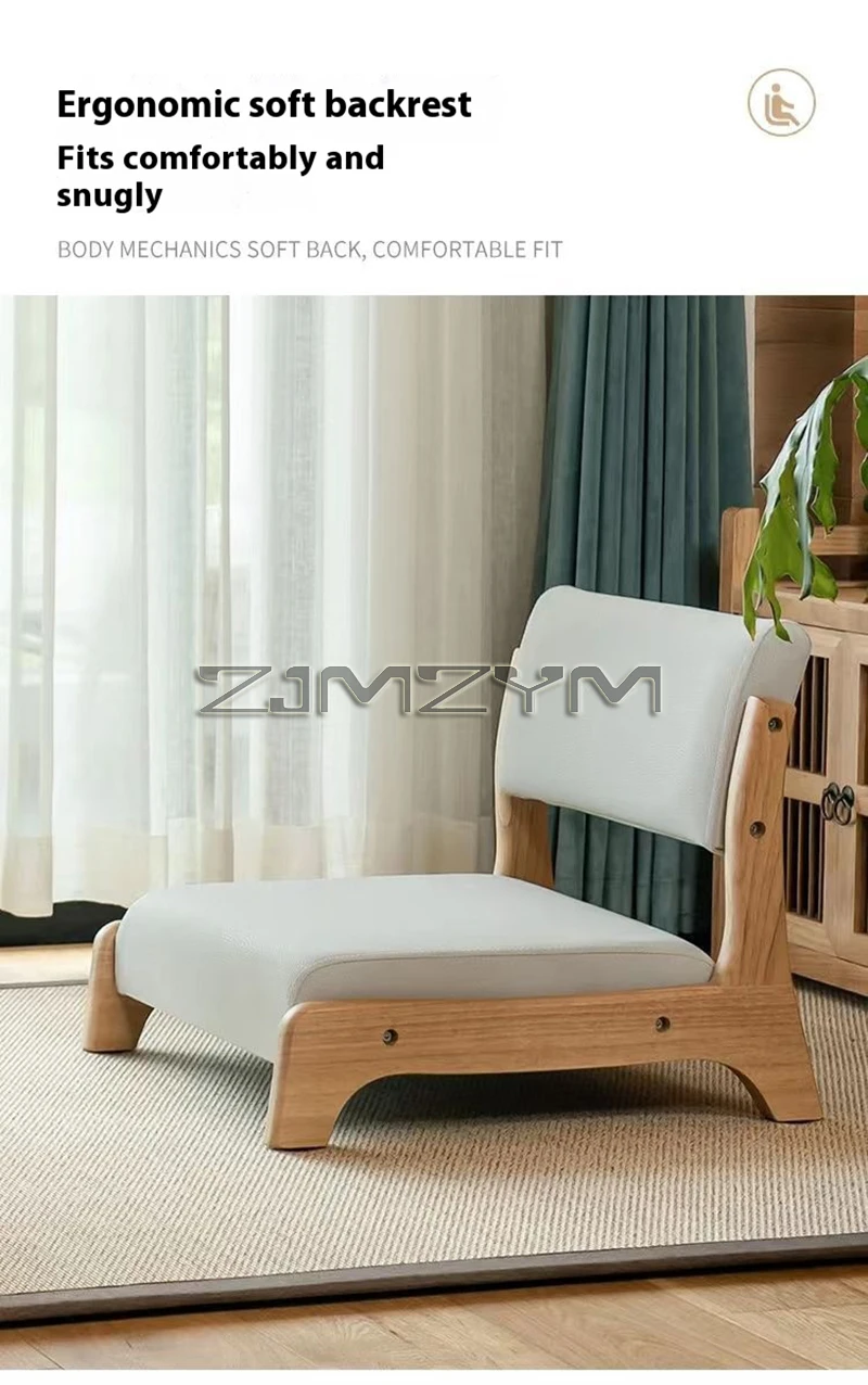 Modern Lazy Sofa Chair Japanese Living Room Furniture Back Floor Nordic Wind Bay Window Wood Low Chair