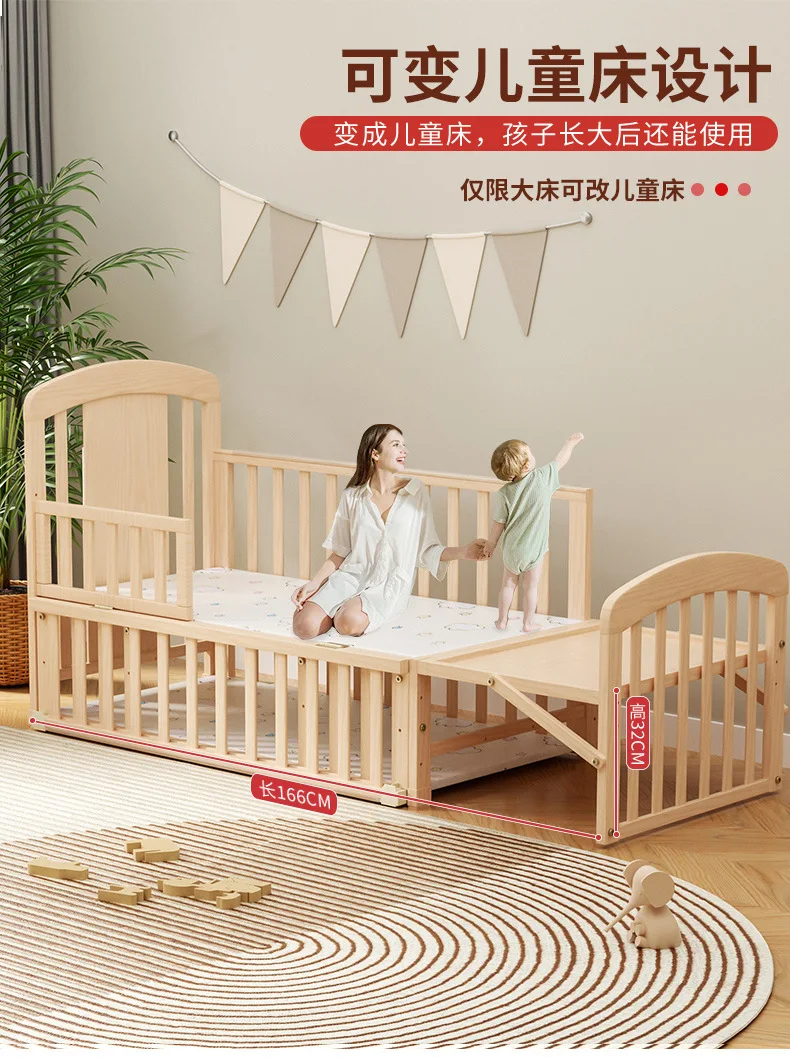 Wood Baby Crib with Diaper Table Newborn Baby Bed Multifunctional Baby Rocking Bed with Wheels and Mosquito Net