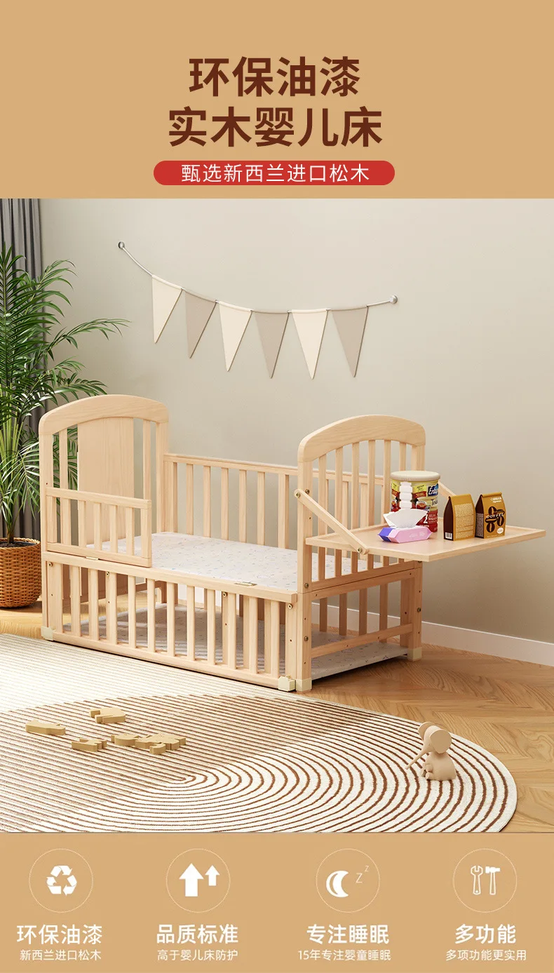 Wood Baby Crib with Diaper Table Newborn Baby Bed Multifunctional Baby Rocking Bed with Wheels and Mosquito Net