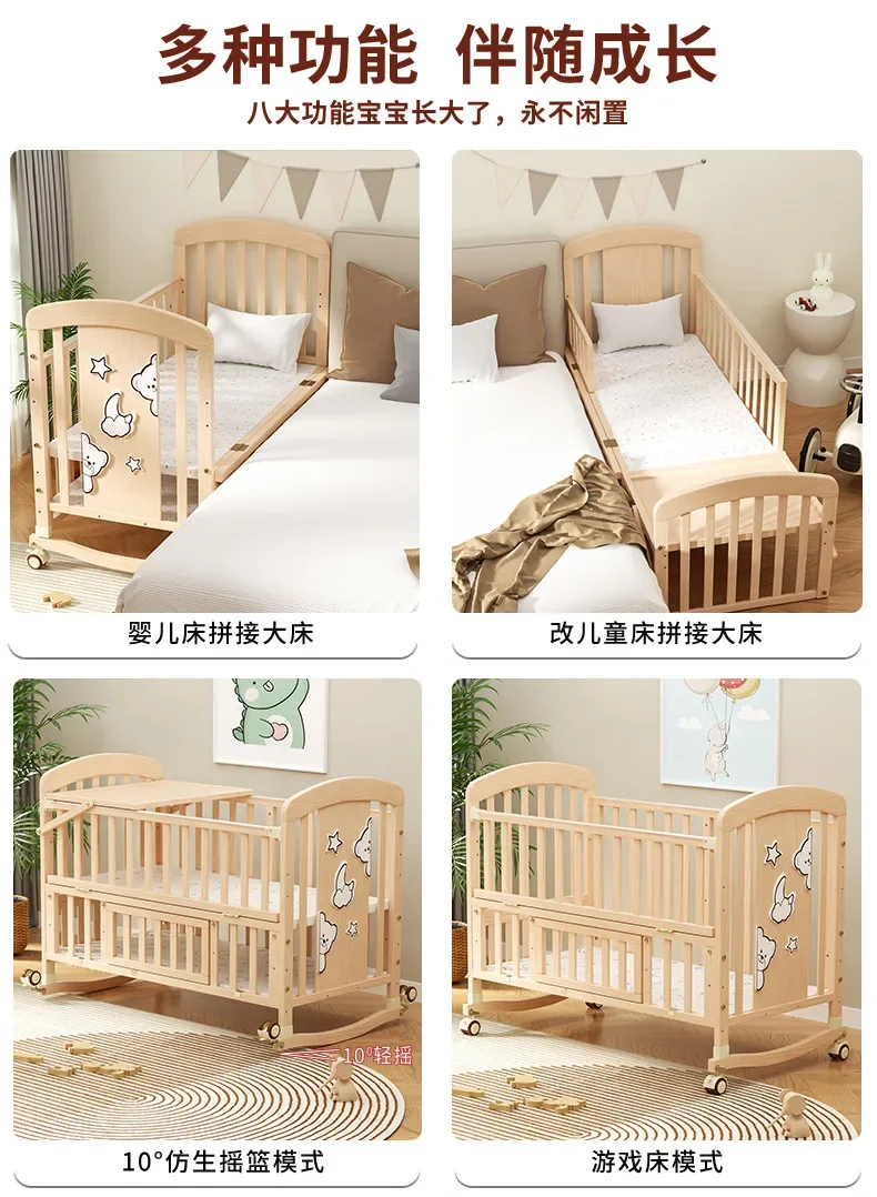 Wood Baby Crib with Diaper Table Newborn Baby Bed Multifunctional Baby Rocking Bed with Wheels and Mosquito Net