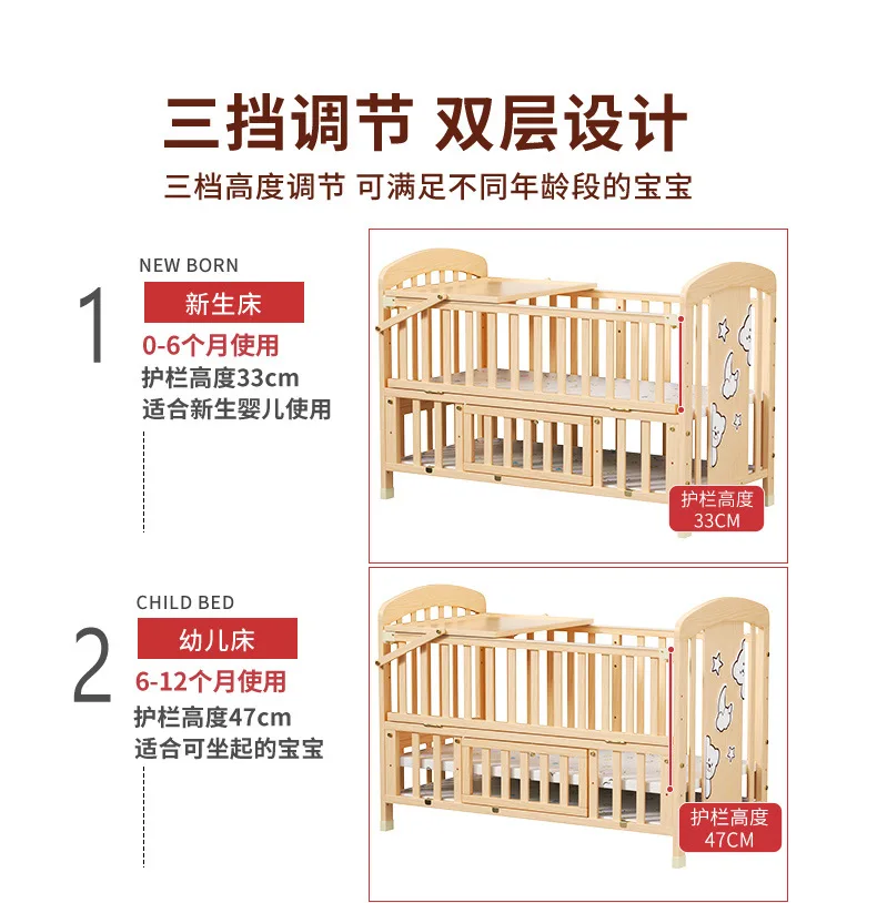 Wood Baby Crib with Diaper Table Newborn Baby Bed Multifunctional Baby Rocking Bed with Wheels and Mosquito Net