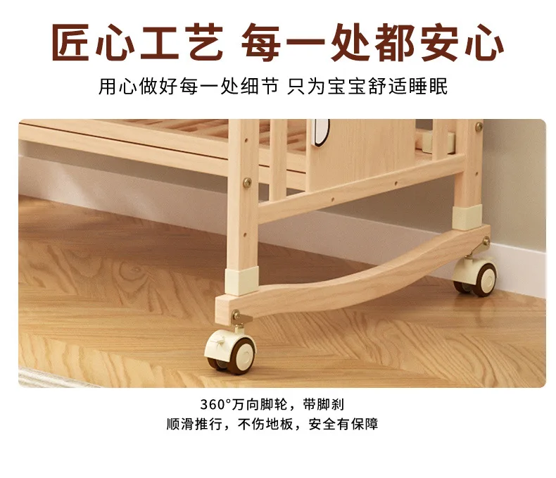 Wood Baby Crib with Diaper Table Newborn Baby Bed Multifunctional Baby Rocking Bed with Wheels and Mosquito Net