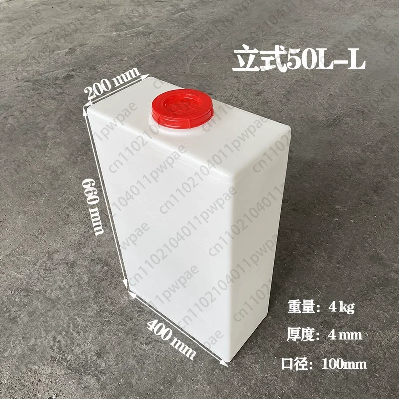 60L PE Plastic Square Water Tank for Food Trucks and RVs Large-Capacity Household Water Storage Barrel with Lid