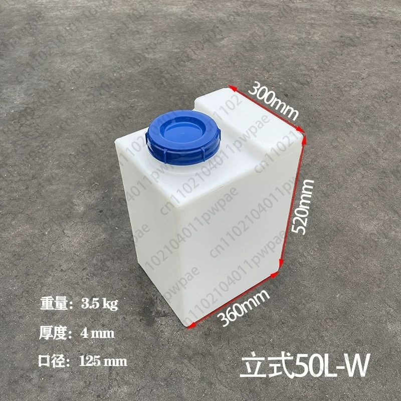 60L PE Plastic Square Water Tank for Food Trucks and RVs Large-Capacity Household Water Storage Barrel with Lid