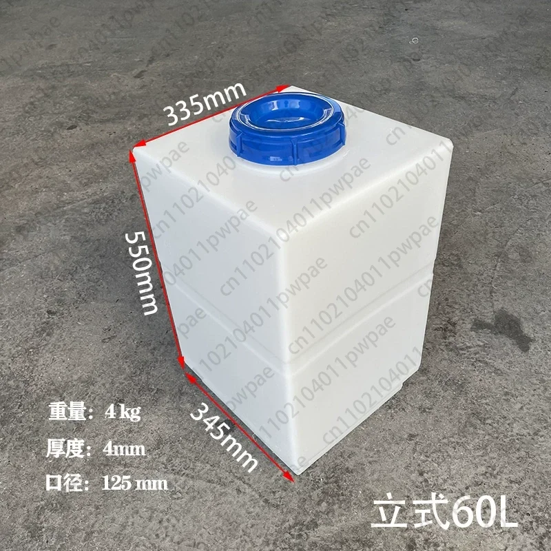60L PE Plastic Square Water Tank for Food Trucks and RVs Large-Capacity Household Water Storage Barrel with Lid