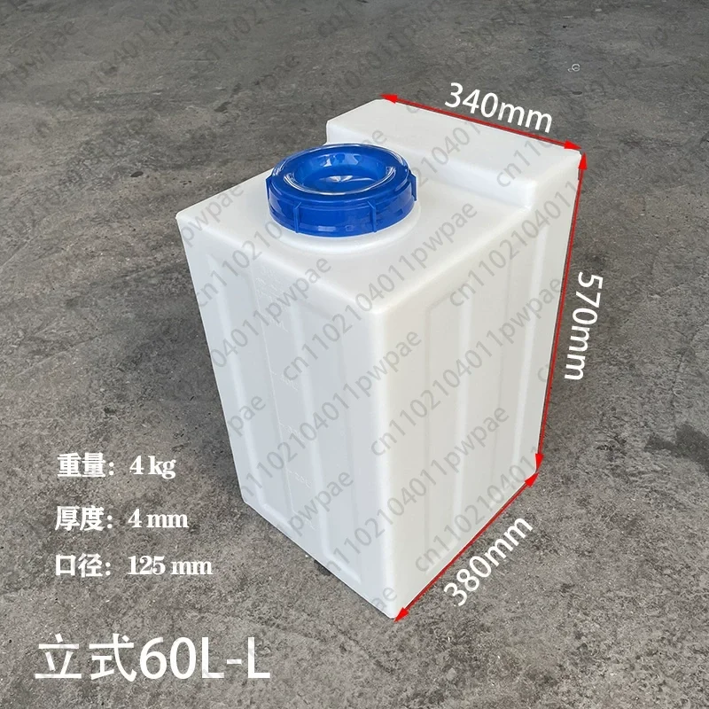 60L PE Plastic Square Water Tank for Food Trucks and RVs Large-Capacity Household Water Storage Barrel with Lid