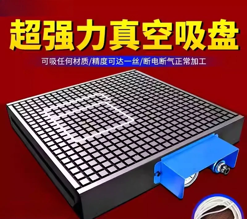 CNC Vacuum Suction Cup Industrial PVC Stainless Steel Iron Copper Plate Automatic Pressure Holding Pneumatic Suction Table