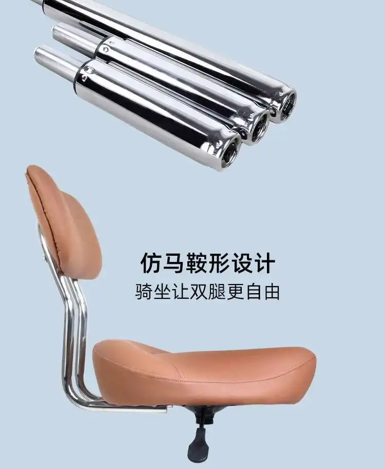 Backrest Lift Swivel Chair Pulley Kitchen Cook Barber Chair Treatment Saddle Stool Cosmetic Aesthetic Master Стул На Колесиках