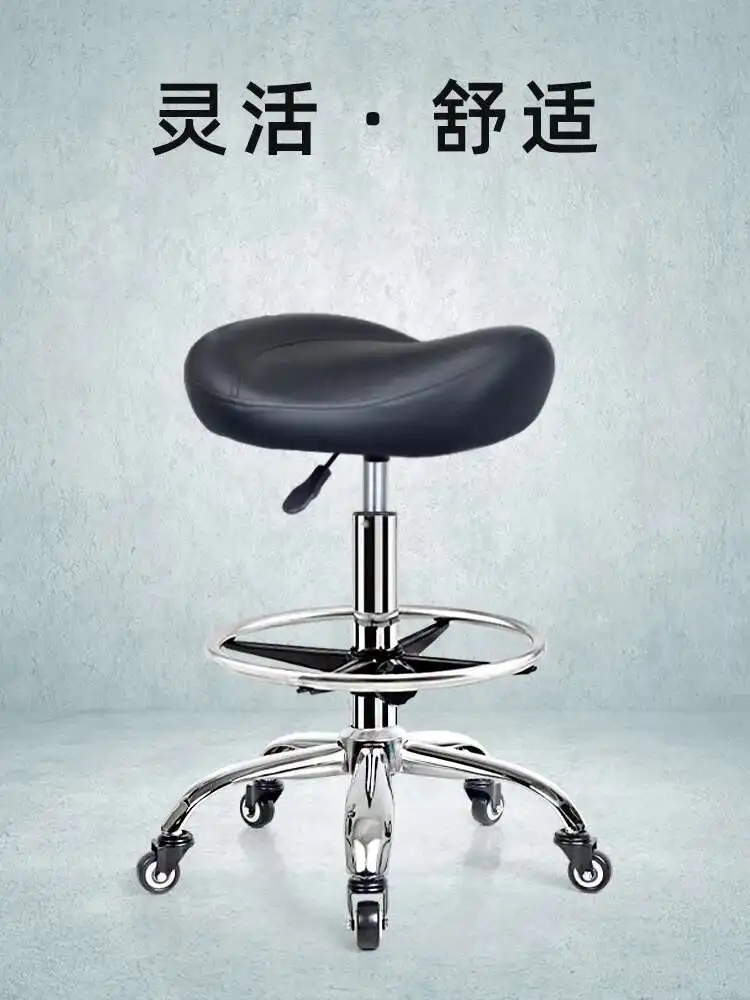 Backrest Lift Swivel Chair Pulley Kitchen Cook Barber Chair Treatment Saddle Stool Cosmetic Aesthetic Master Стул На Колесиках